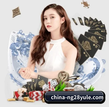 南宫体育 APP | ng28.h5